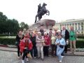 Wycieczka do Wilna, Tallina, Rygi i Sankt Petersburga w dniach 23-31.08.2014 r.